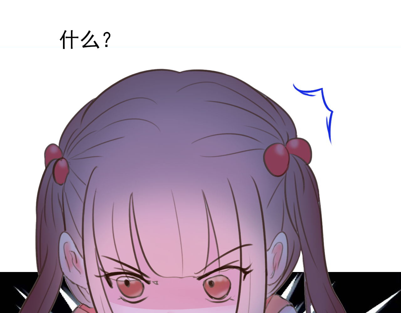 阿雅，坏女孩 番·妈妈 第41页