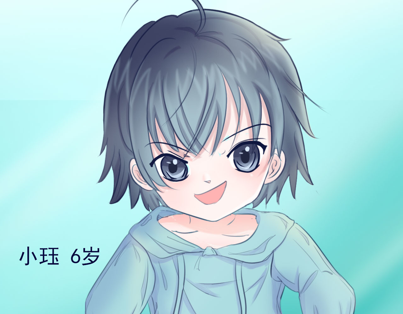 阿雅，坏女孩 番·妈妈 第8页