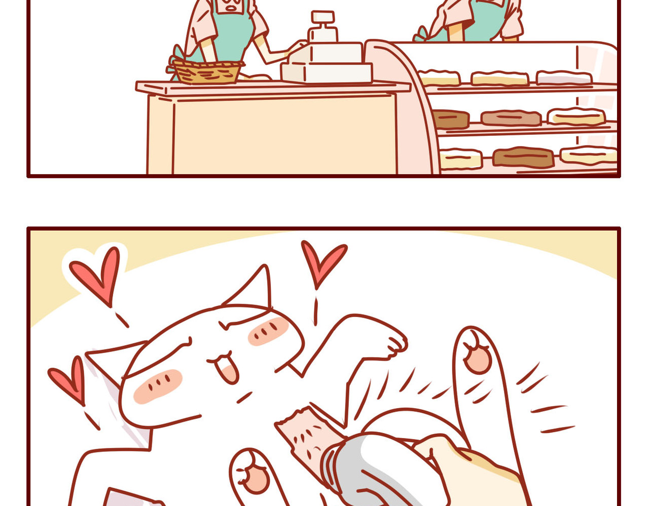 猫咪甜品屋 5 第17页