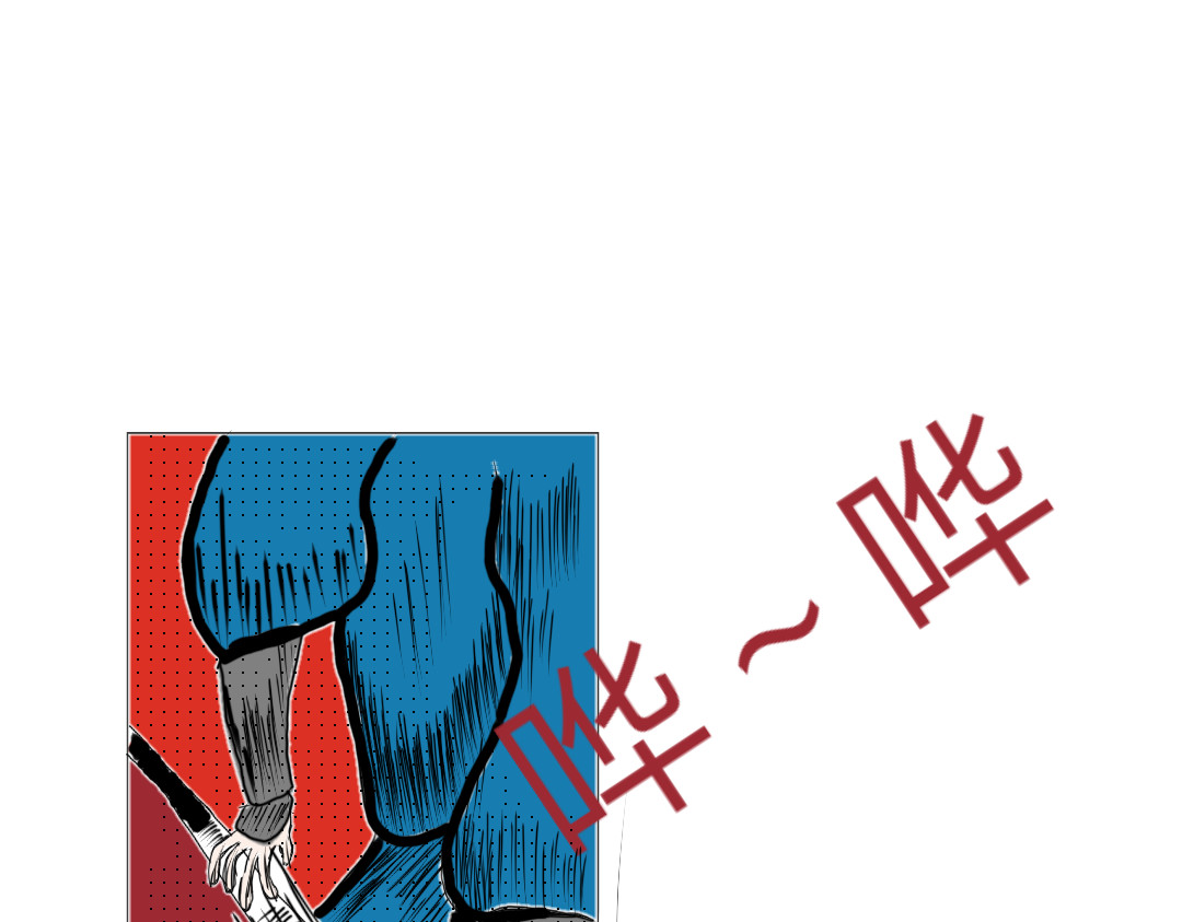 “注定”不平凡的每一天！ 第8页