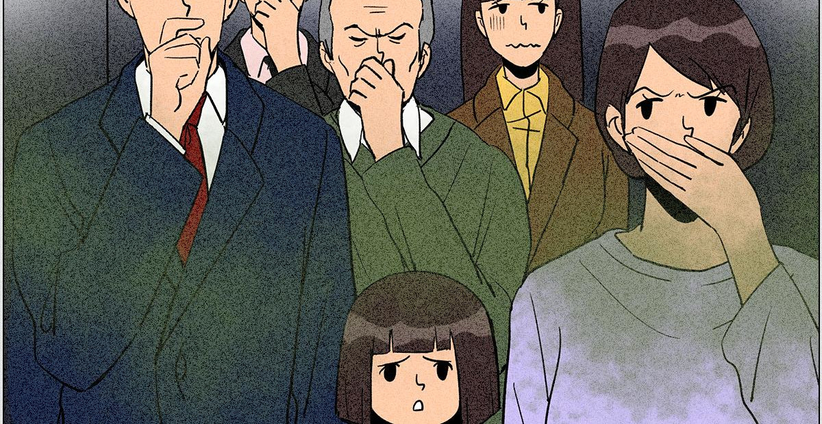 人类研究所 社死大赏 第9页