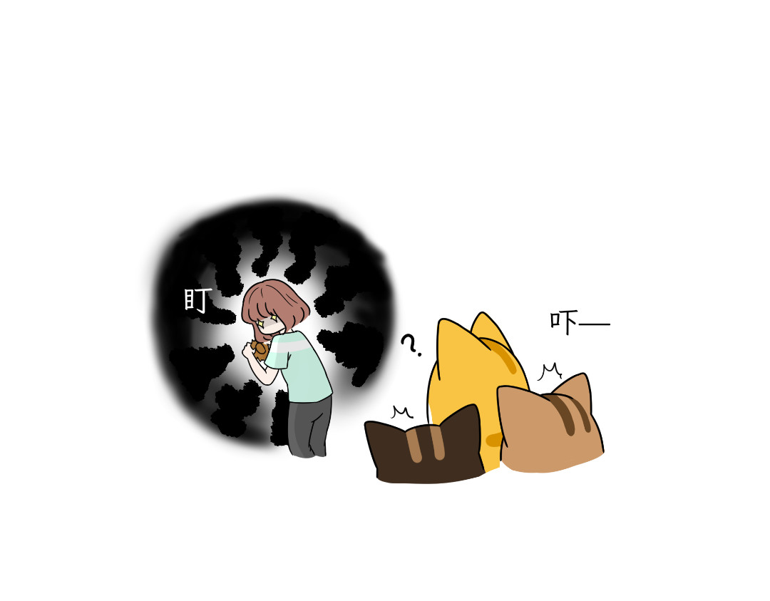 吐司猫咪POUNDCAT 铲shi官的恶趣味 第20页
