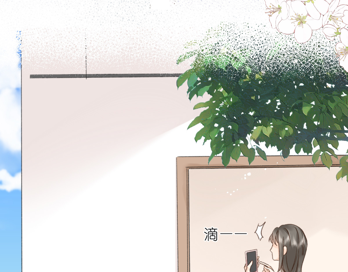 屋顶的阁楼 第1话  神秘的少年 第25页