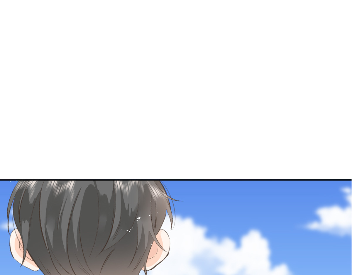屋顶的阁楼 第1话  神秘的少年 第37页