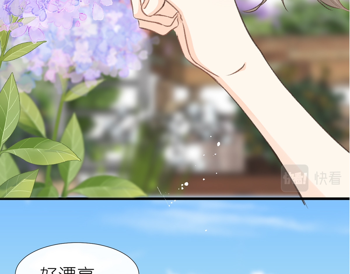 屋顶的阁楼 第1话  神秘的少年 第58页
