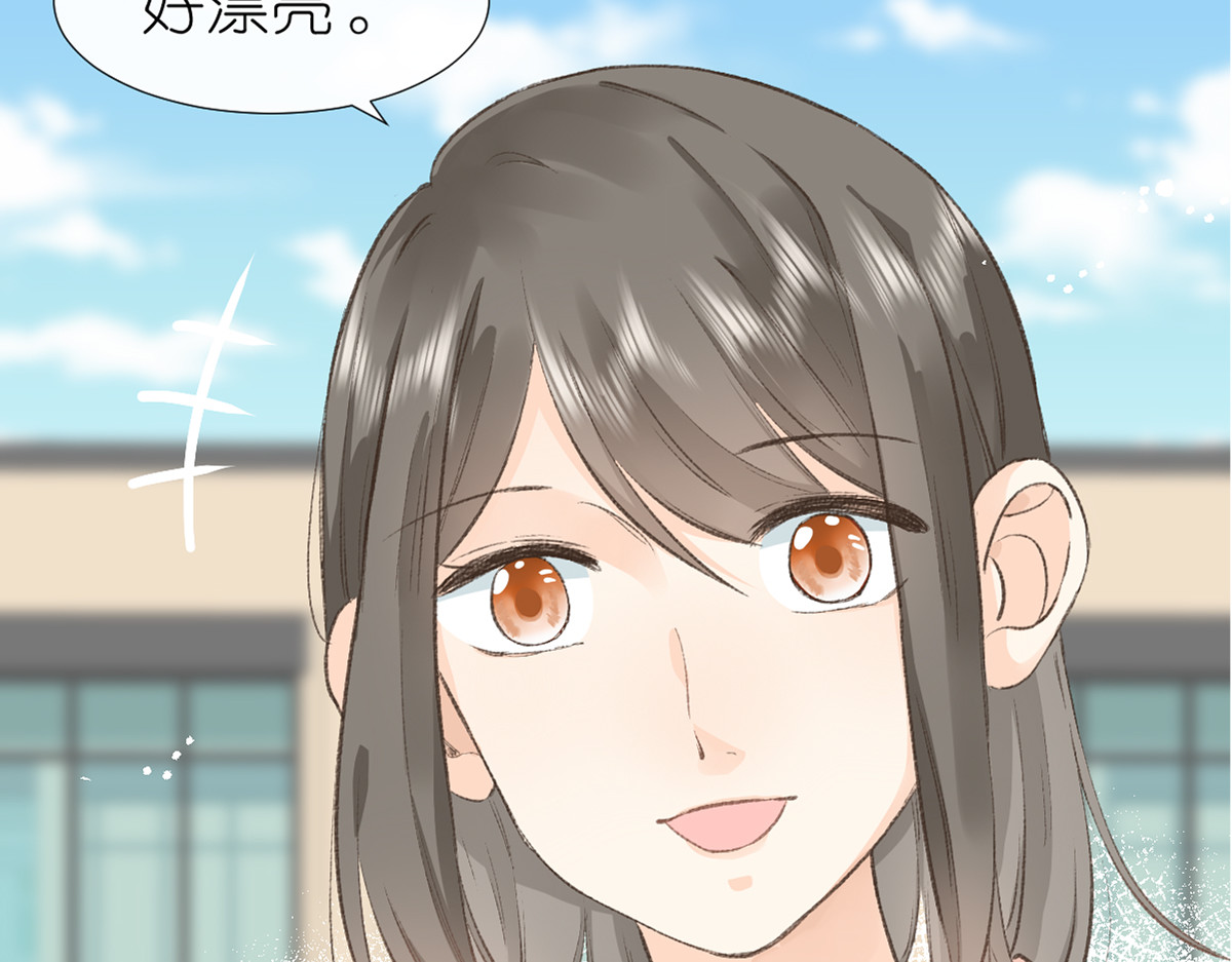 屋顶的阁楼 第1话  神秘的少年 第59页
