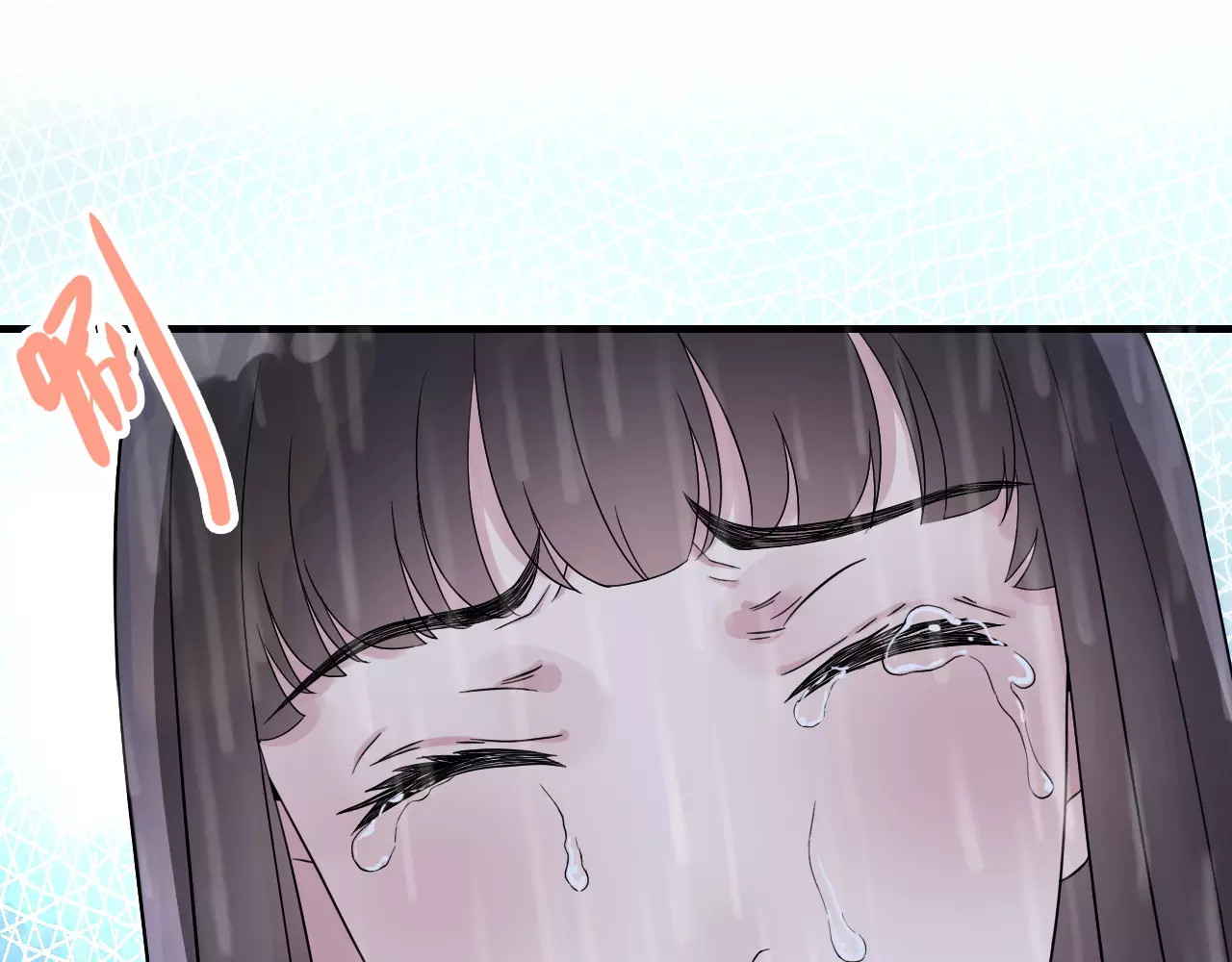 闪婚总裁契约妻 第1话 同床陌生人 第79页