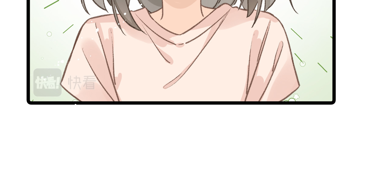 屋顶的阁楼 第3话  邻居 第50页