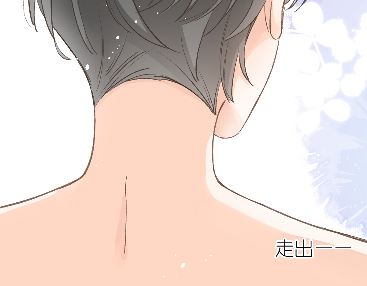 屋顶的阁楼 第3话  邻居 第68页