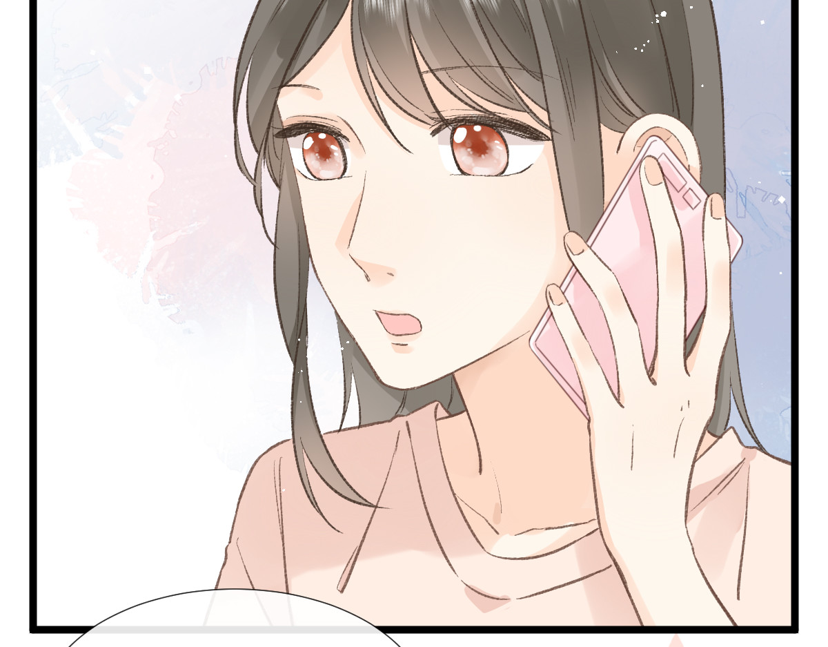 屋顶的阁楼 第3话  邻居 第10页