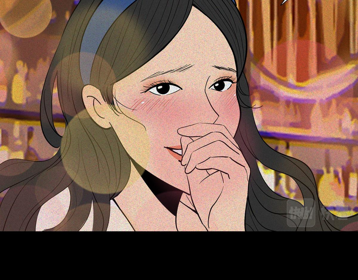 人类研究所 逼王之王 第25页