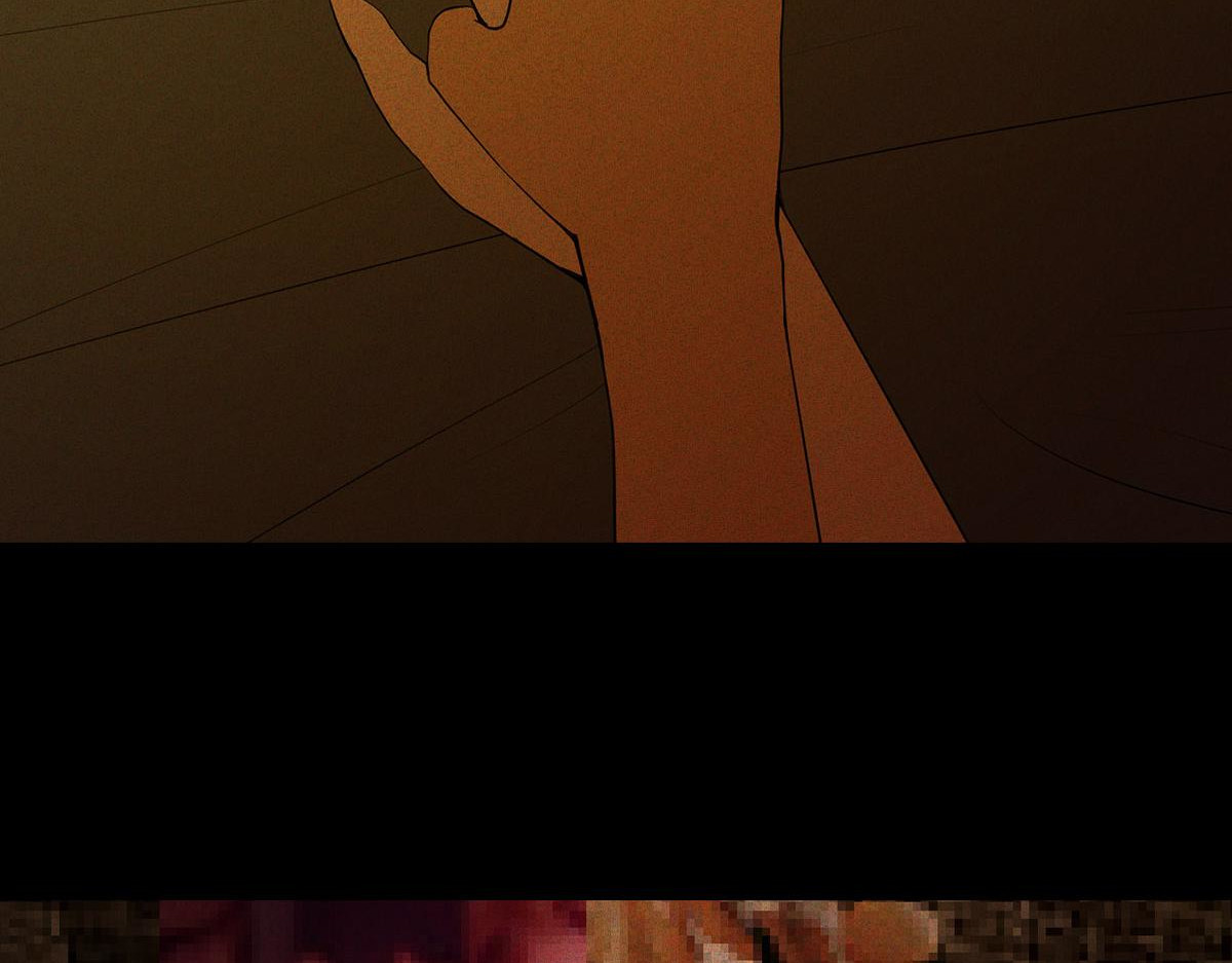 人类研究所 逼王之王 第27页