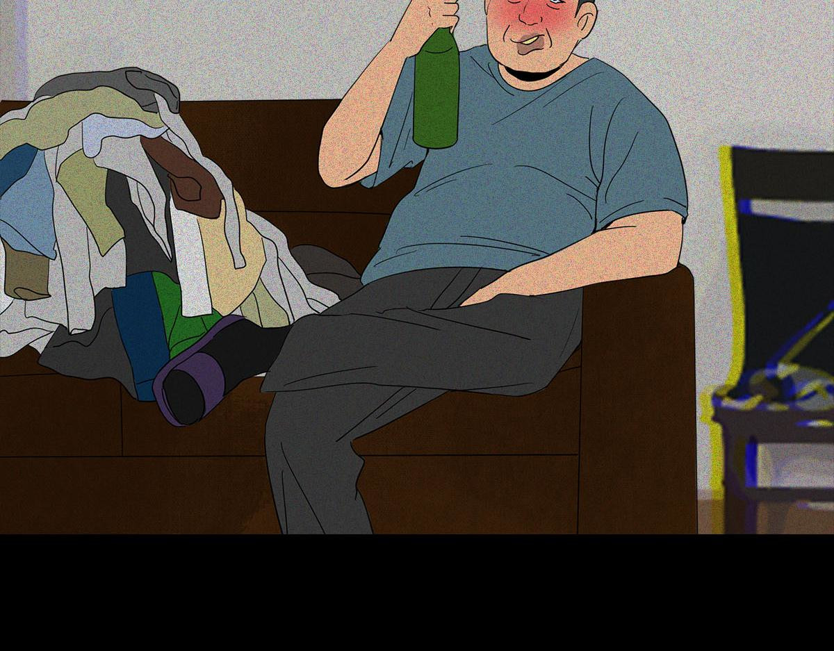 人类研究所 逼王之王 第77页