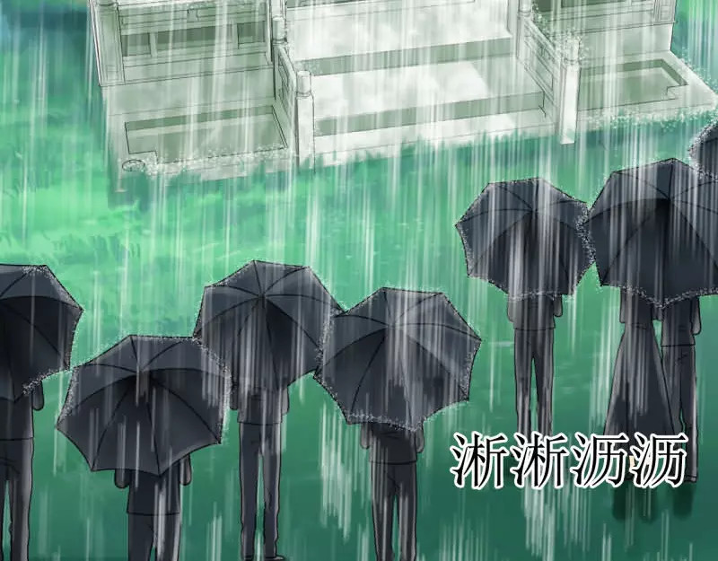如果从没爱过你 第2页