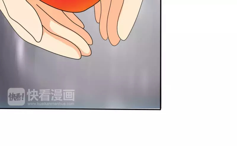 如果从没爱过你 记忆篇：小女孩与苹果 第21页