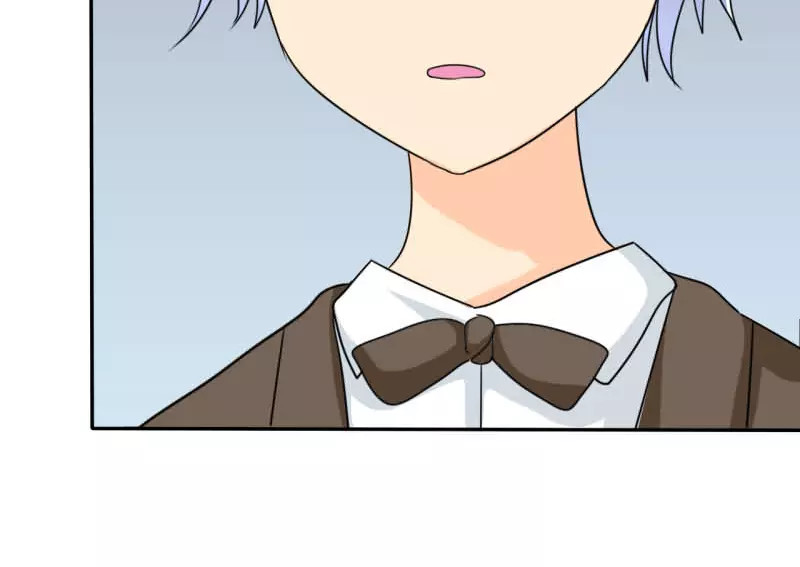如果从没爱过你 记忆篇：小女孩与苹果 第28页
