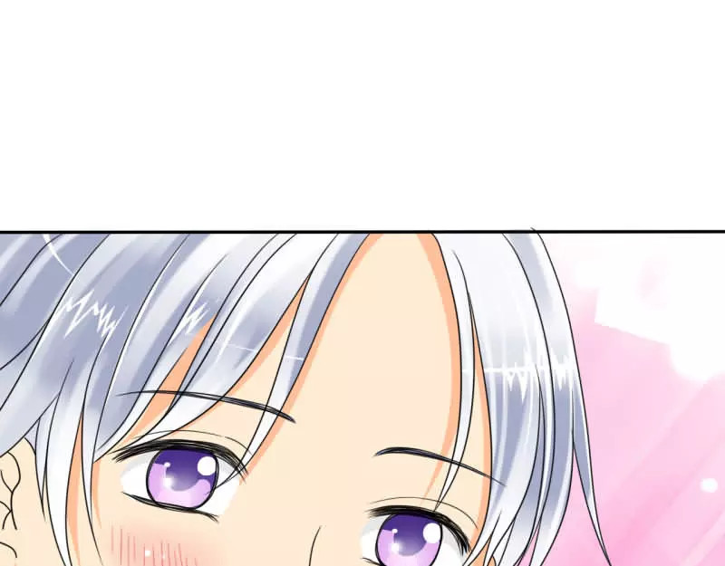 如果从没爱过你 记忆篇：小女孩与苹果 第44页
