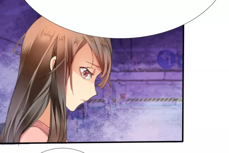 如果从没爱过你 第1话 你爱我？关我屁事！ 第28页