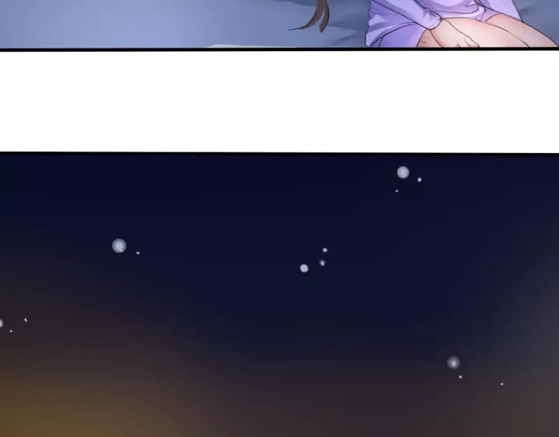 如果从没爱过你 第1话 你爱我？关我屁事！ 第57页