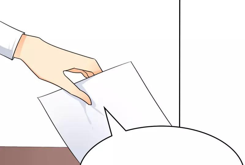 如果从没爱过你 第3话 那就离开吧 第5页