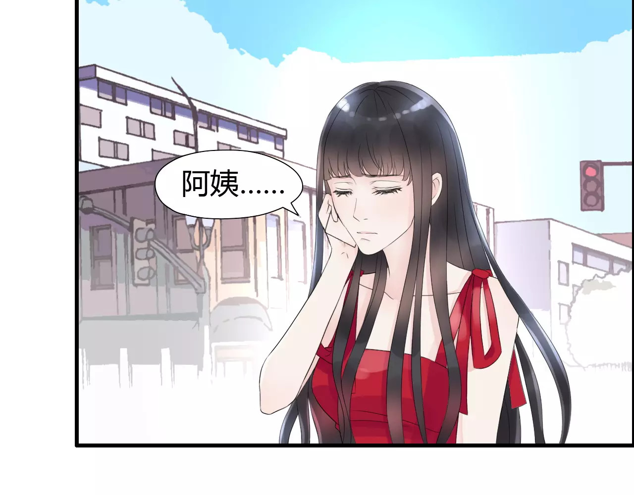 闪婚总裁契约妻 第2话 无助绝望 第30页