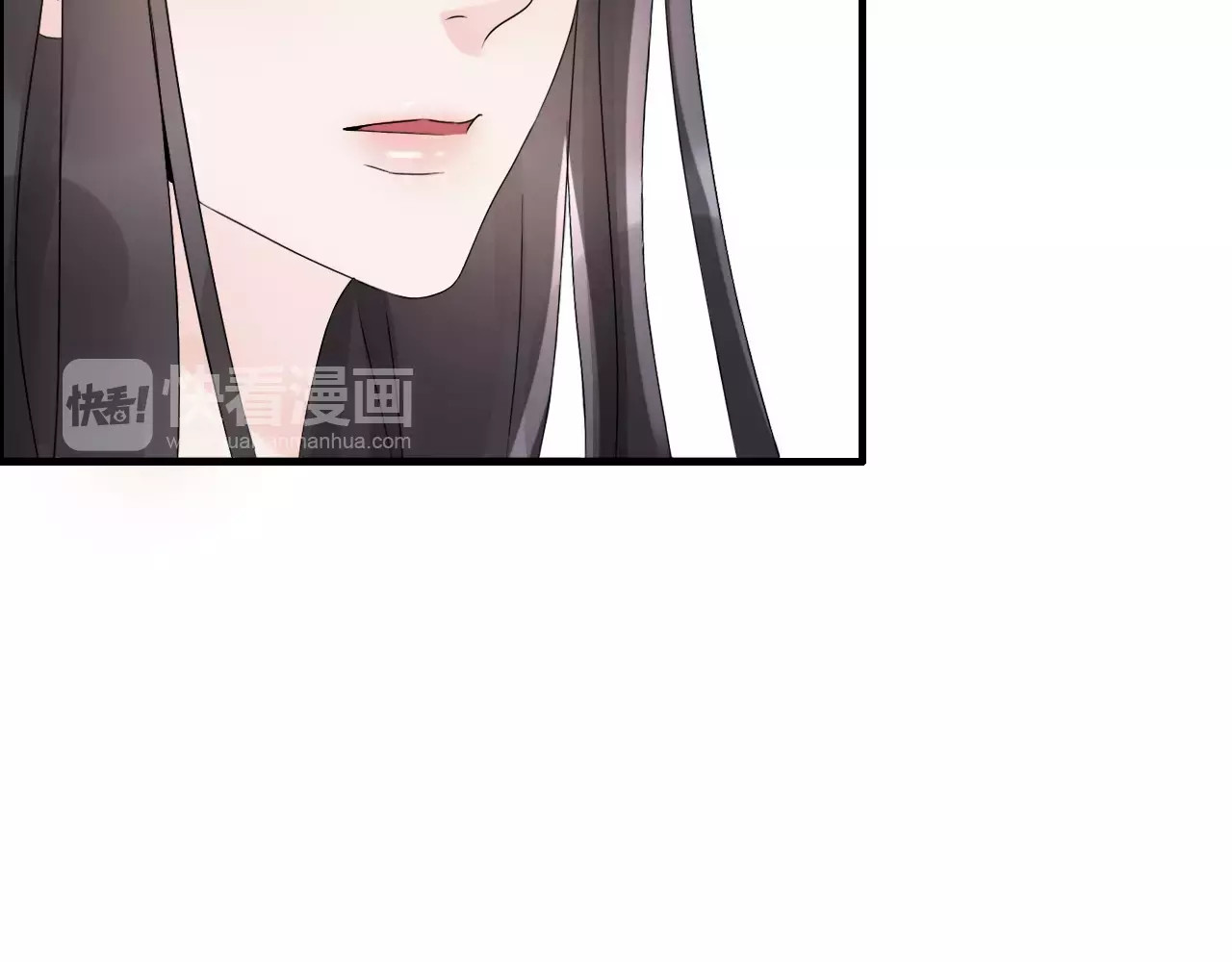 闪婚总裁契约妻 第2话 无助绝望 第79页
