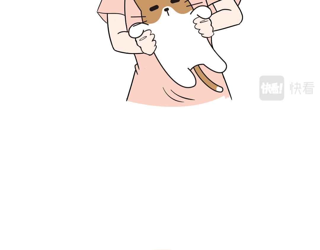 吐司猫咪POUNDCAT 相爱相杀 第6页