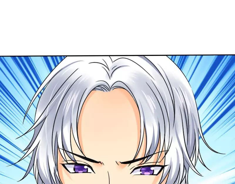 如果从没爱过你 第4话 谁会像言小安！ 第1页