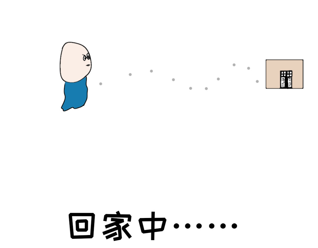 “注定”不平凡的每一天！ 脱险后 第31页