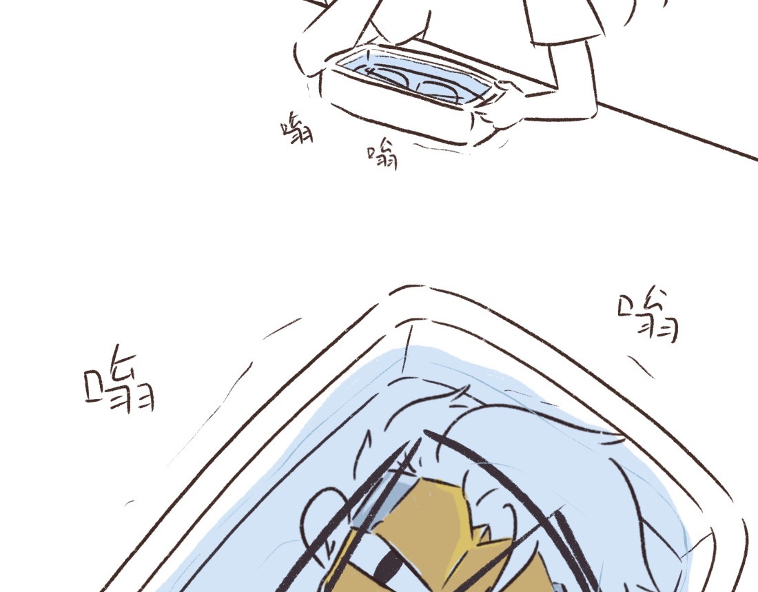 追星女脑洞日常 解锁新身份 第19页