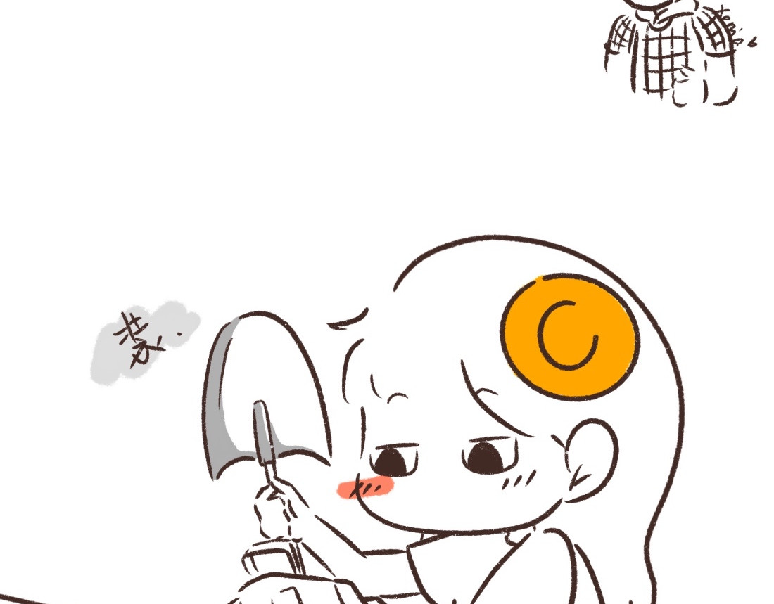 追星女脑洞日常 解锁新身份 第22页