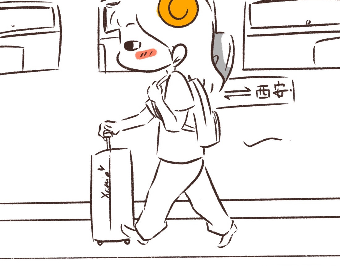 追星女脑洞日常 解锁新身份 第25页