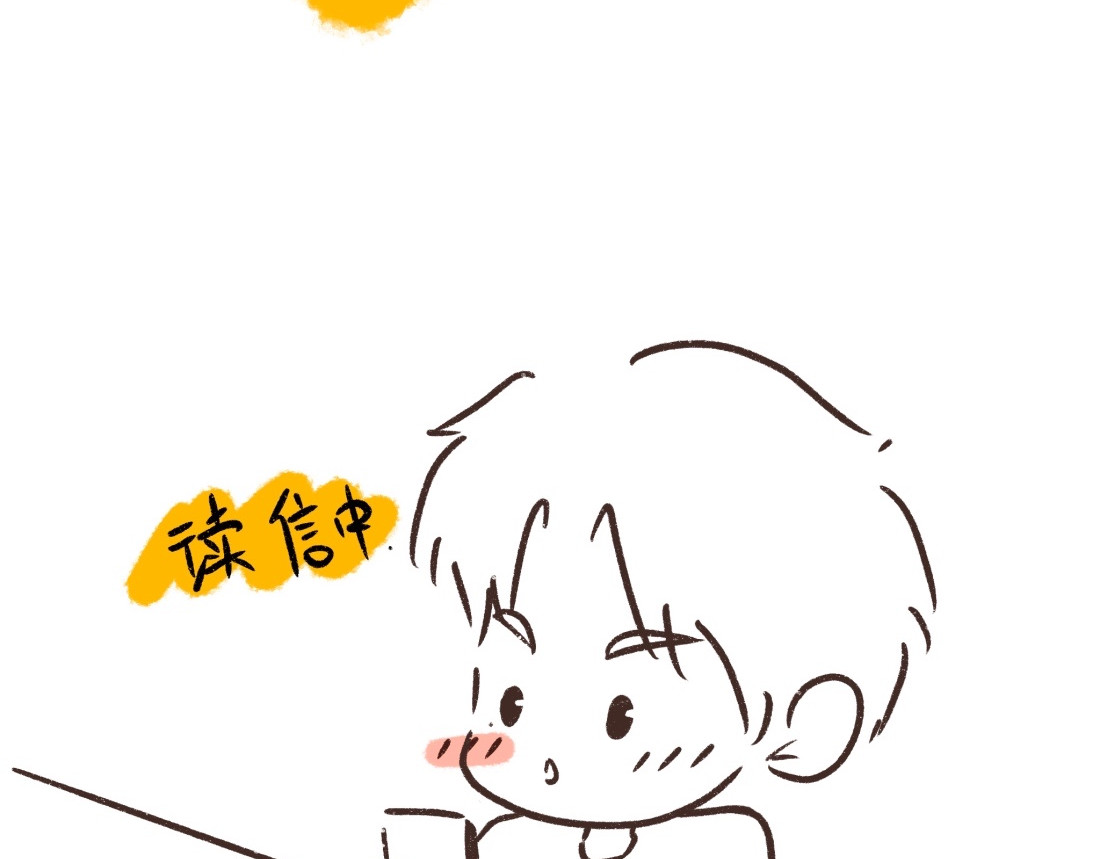 追星女脑洞日常 记住他的过去，回应他的现在 第11页