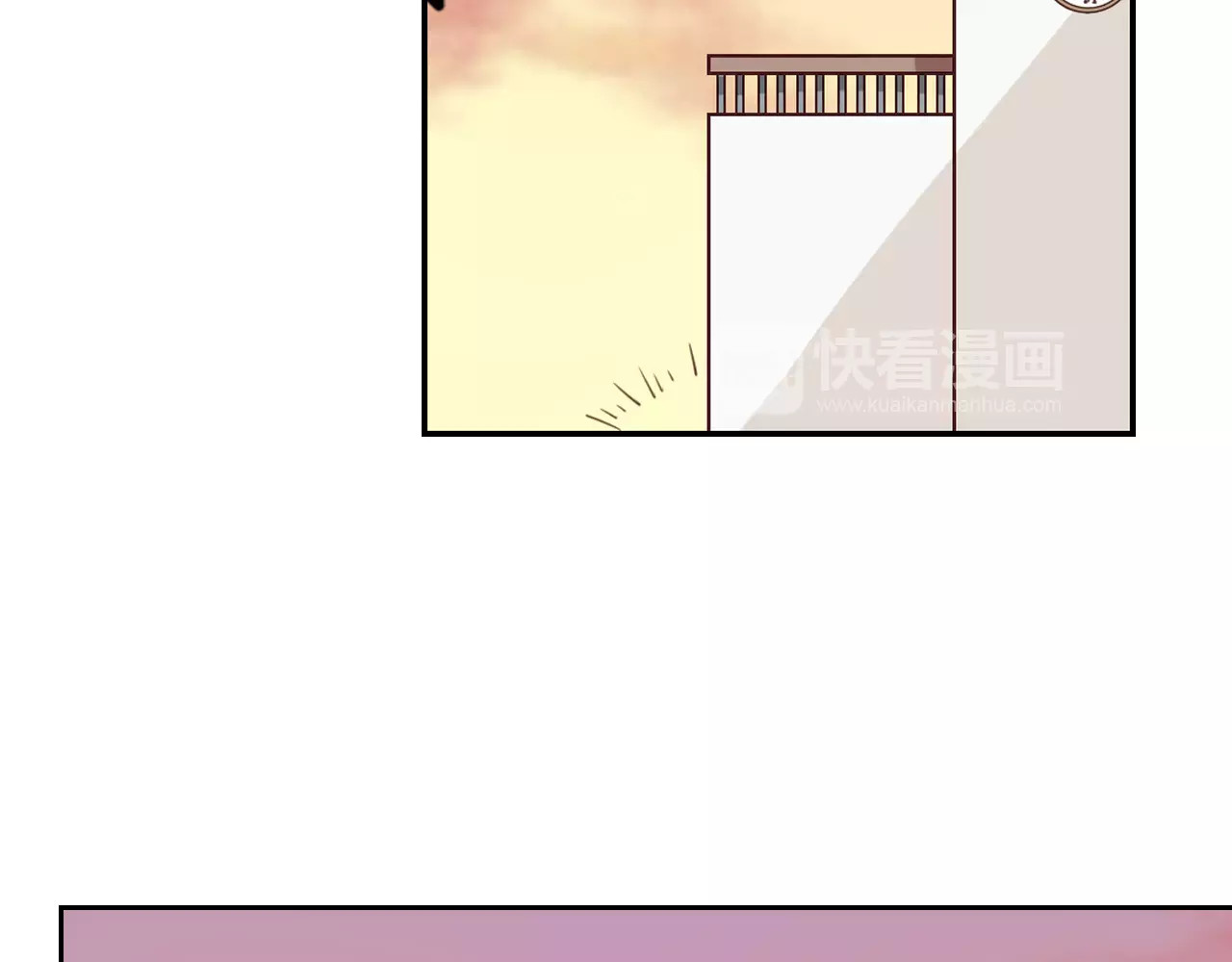 将军请出道 第5话 离家出走 第53页