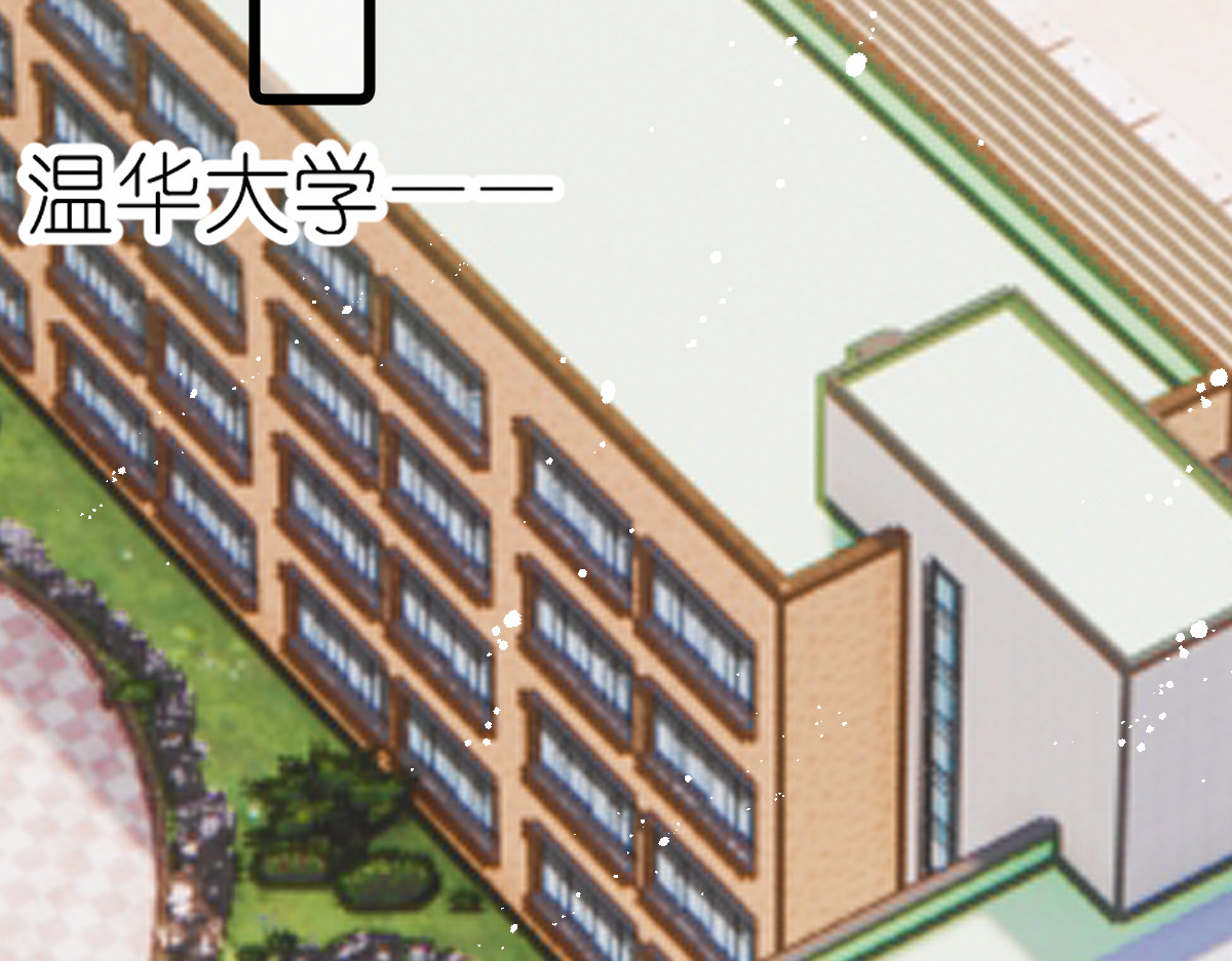 屋顶的阁楼 第4话   开学 第36页
