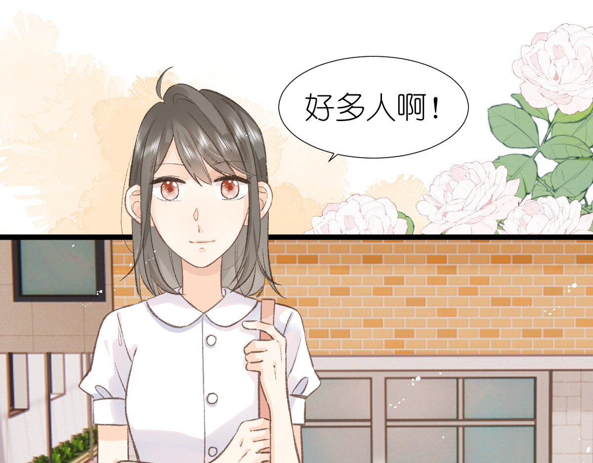 屋顶的阁楼 第4话   开学 第40页
