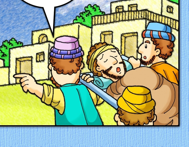 漫画使徒行传 第05章：迦玛列智慧提醒 第29页