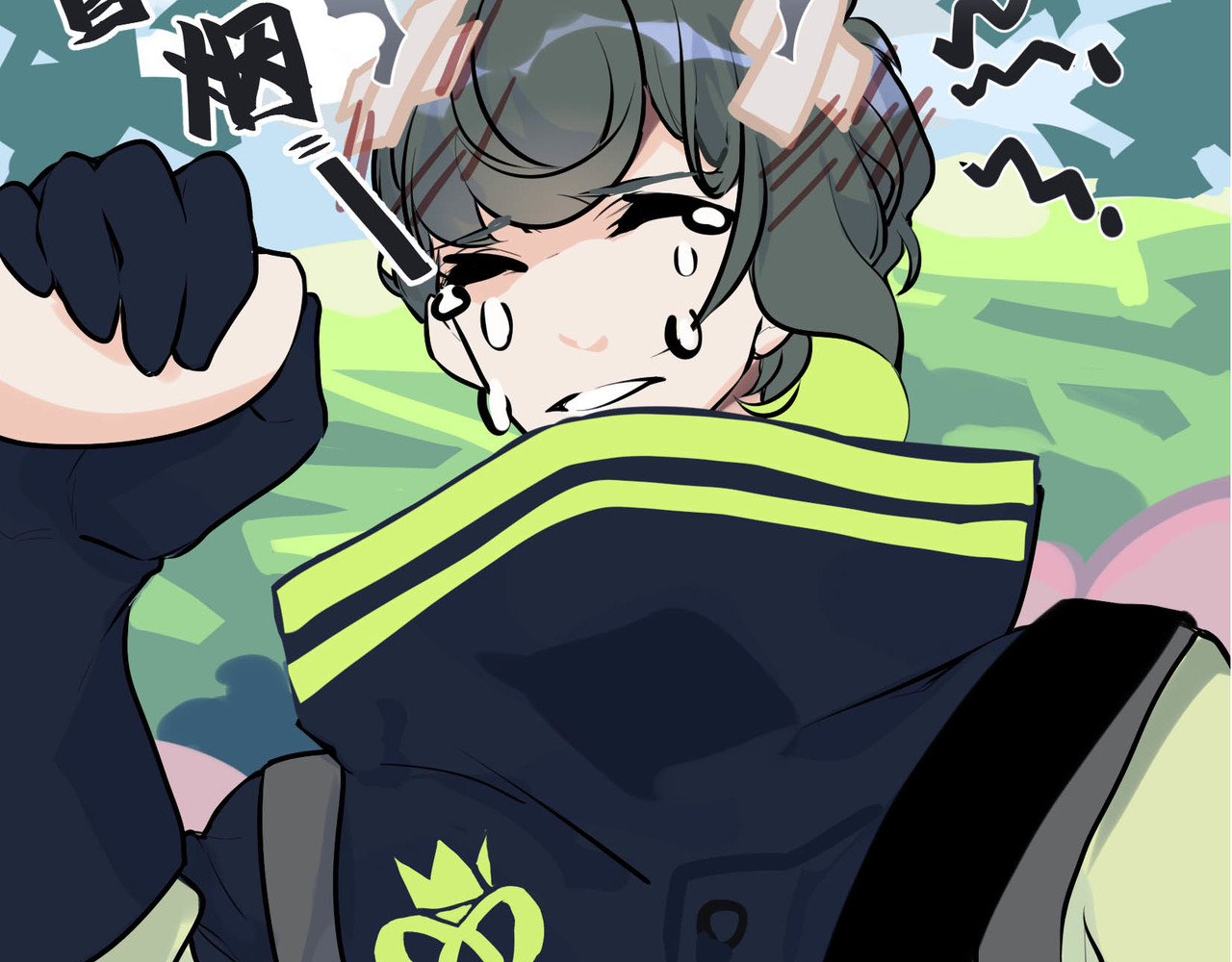 快放！空岛 【004】罕见止痛药 第52页