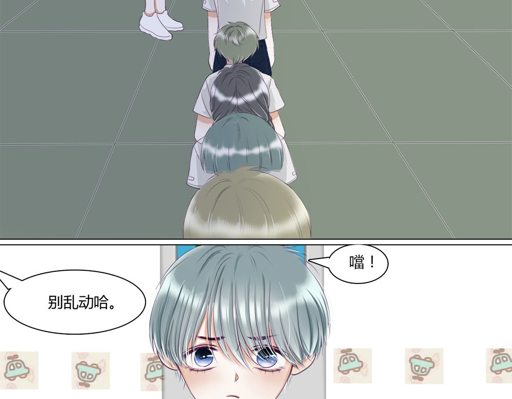 不提也罢 2.欢喜冤家们 第4页
