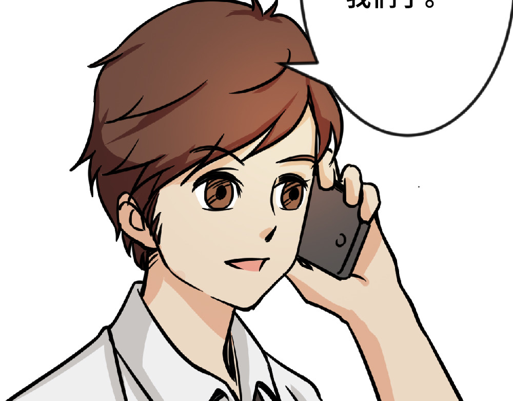 漫话隐形眼镜 隐形眼镜怎么选？ 第44页