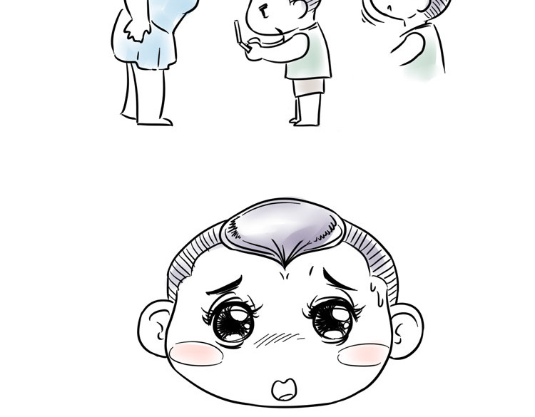 小宓的幸福生活 03 第8页
