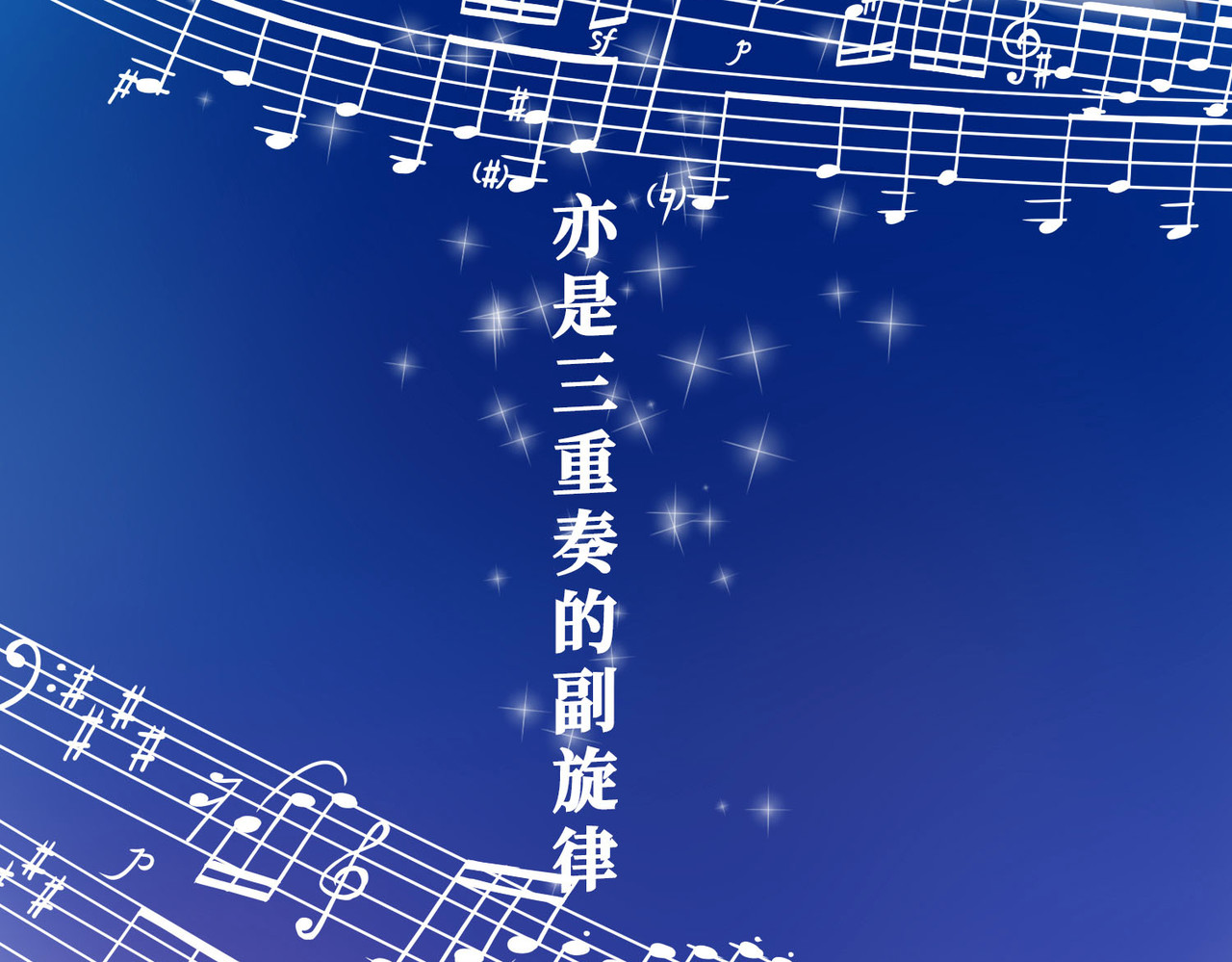 据说我是反派大小姐 第3页