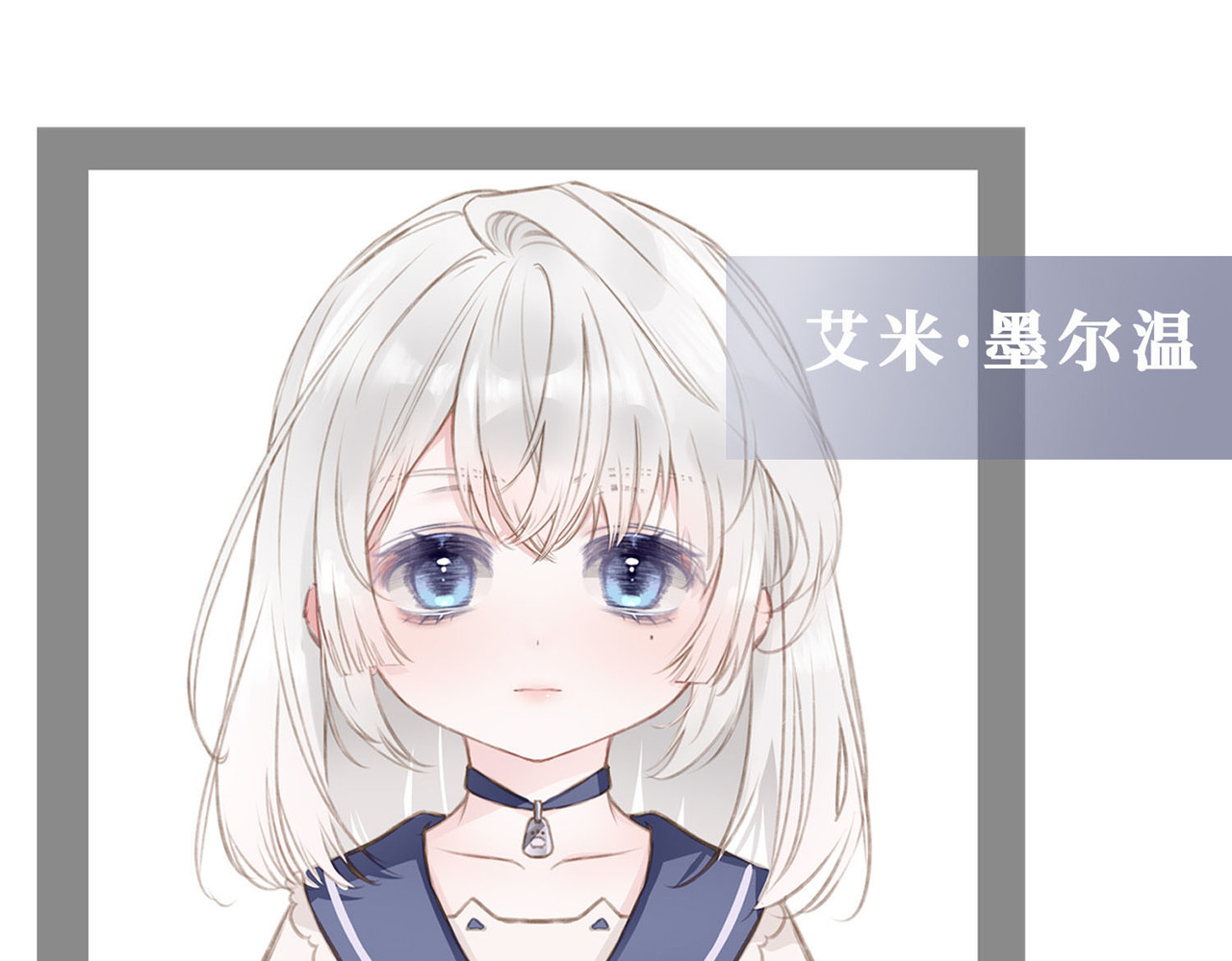 据说我是反派大小姐 预告 第31页