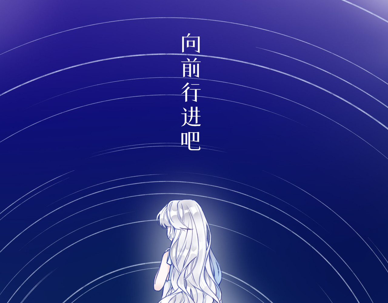 据说我是反派大小姐 预告 第9页