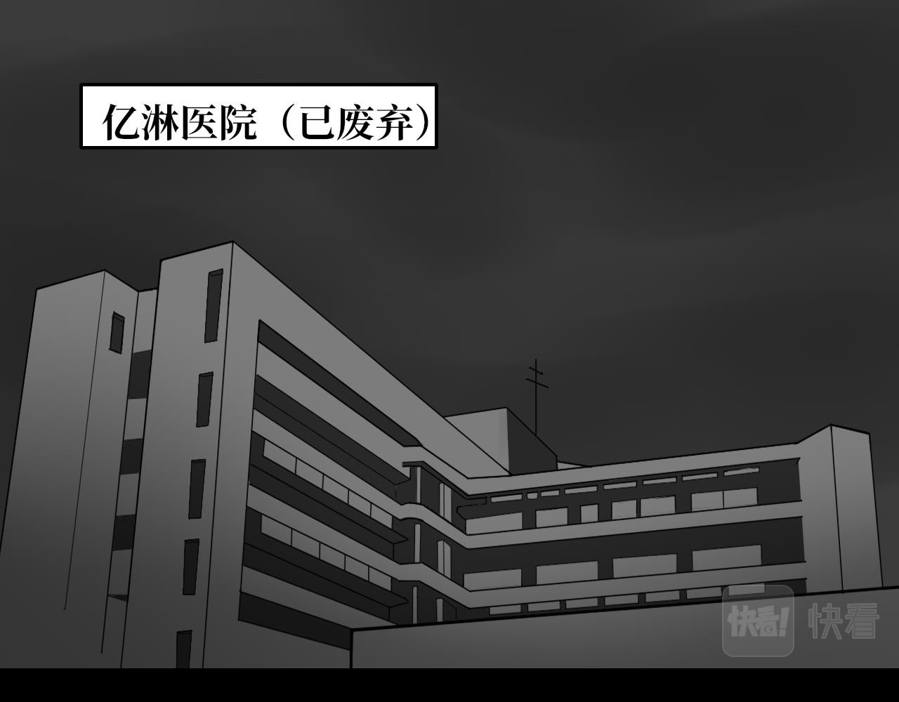 13队 第1页