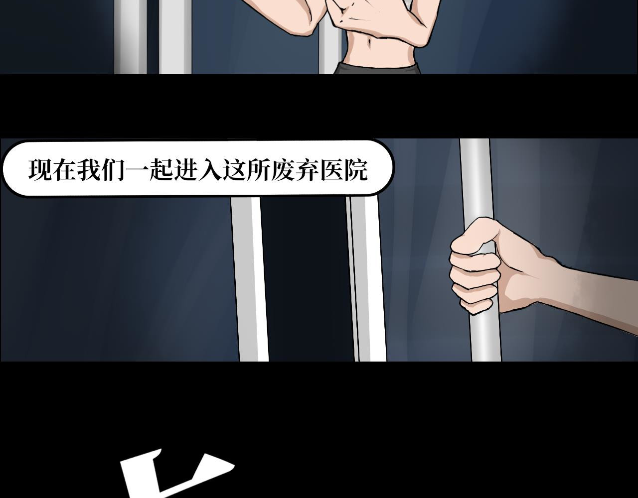 13队 第4页