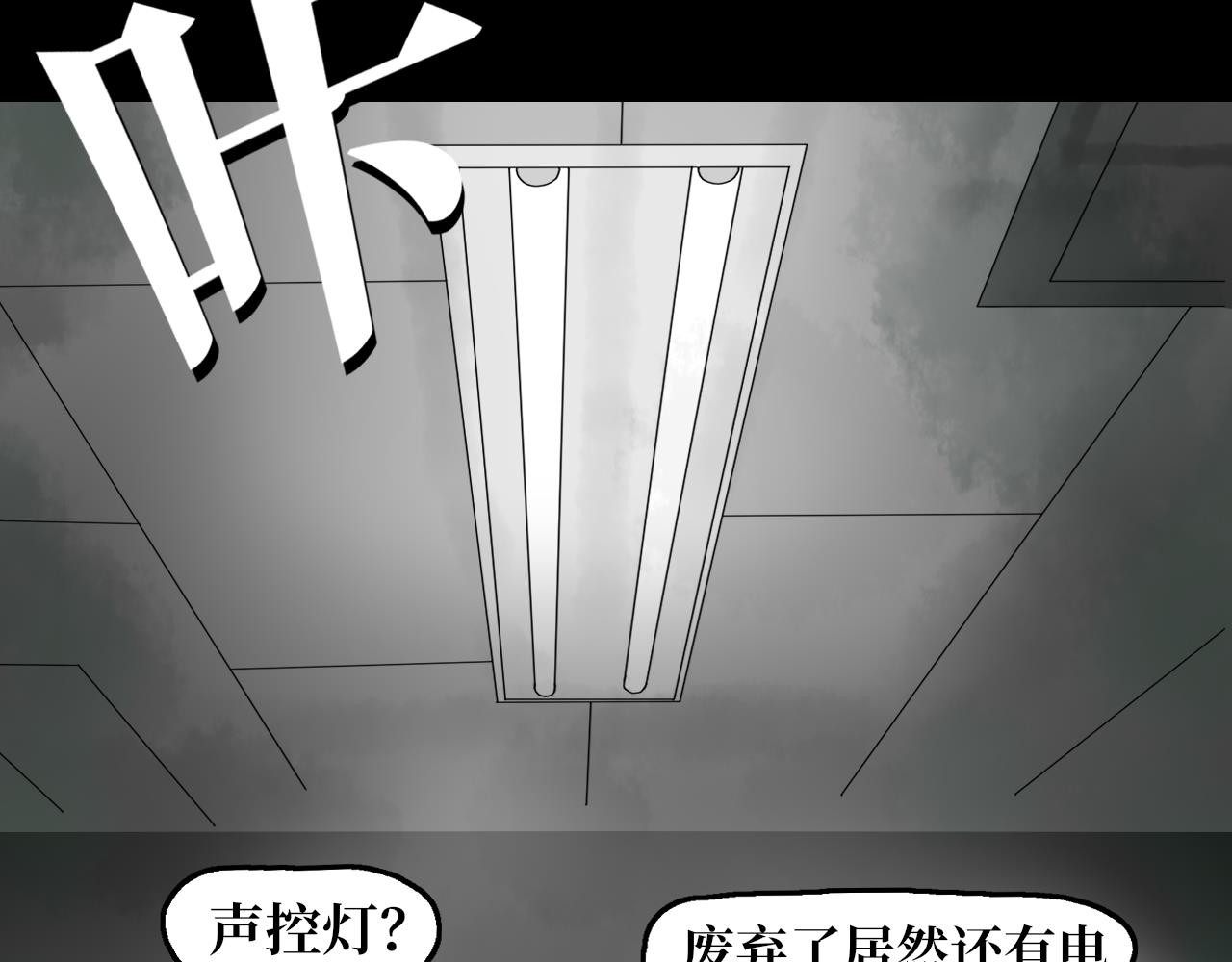 13队 第5页