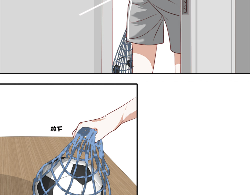 不提也罢 3.三个沙雕.... 第19页