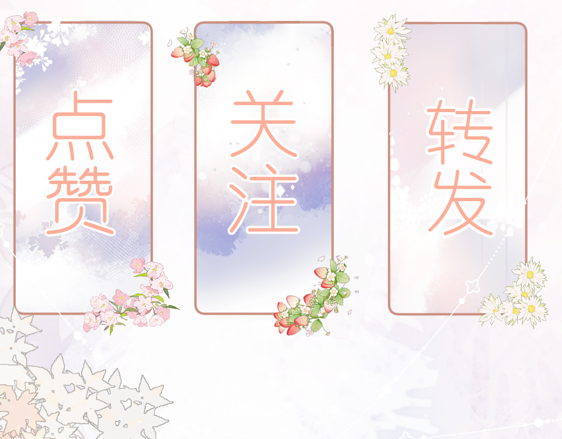屋顶的阁楼 第5话    辞职了 第109页