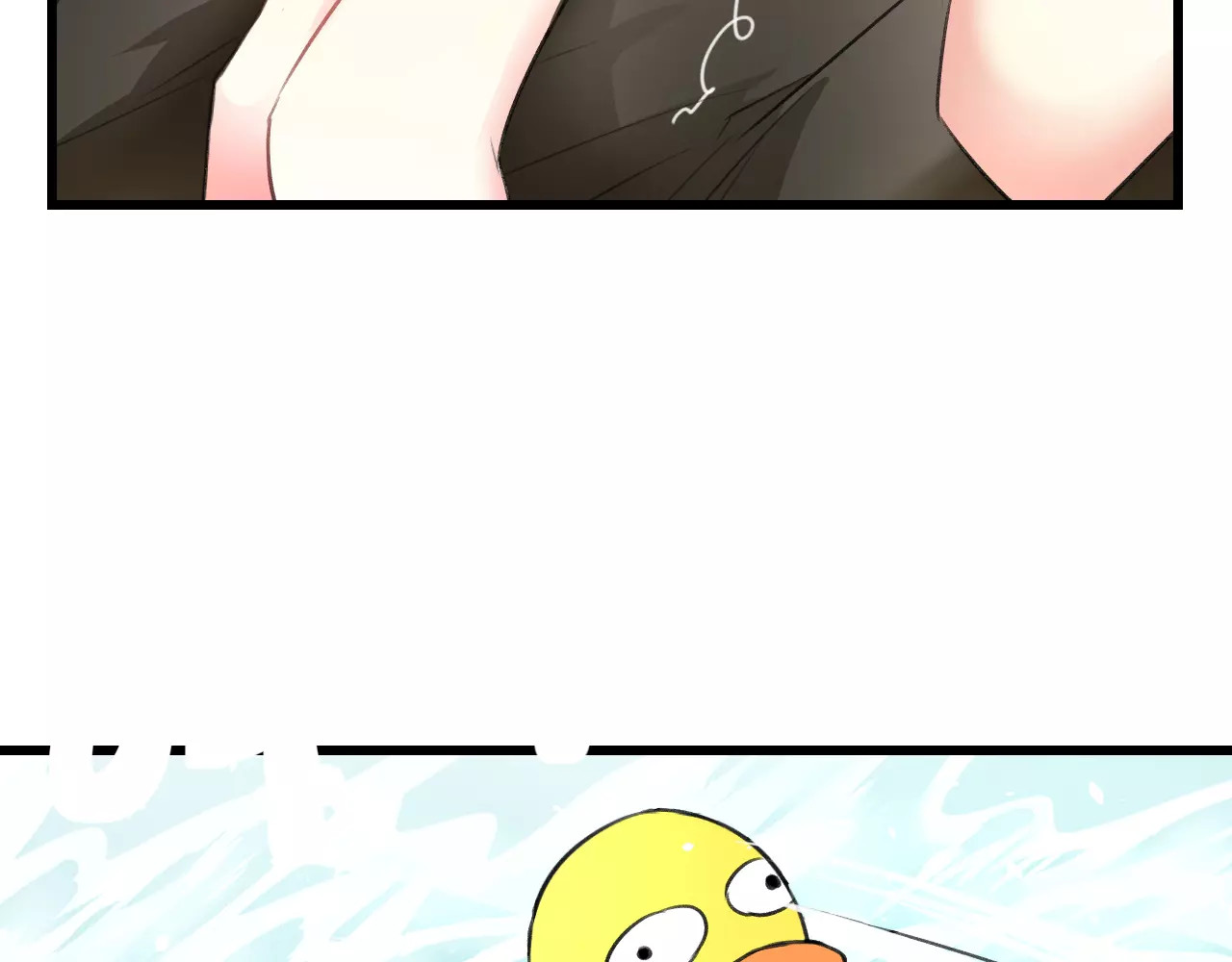 明星老哥请出招！ 第3话 看谁的招数厉害 第33页
